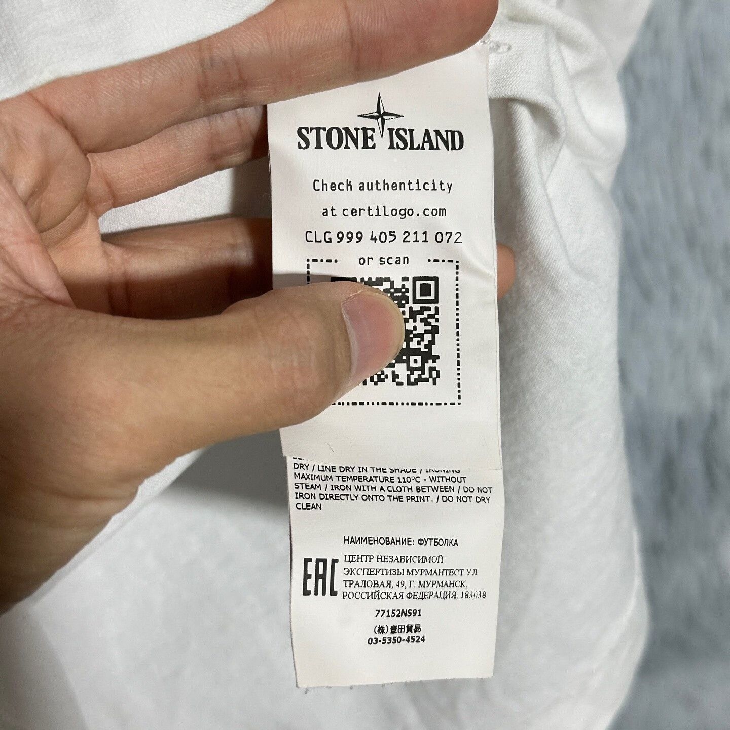Stone Island stone island short sleeve white t-shirt Size US M / EU 48-50 / 2 - 7 Thumbnail