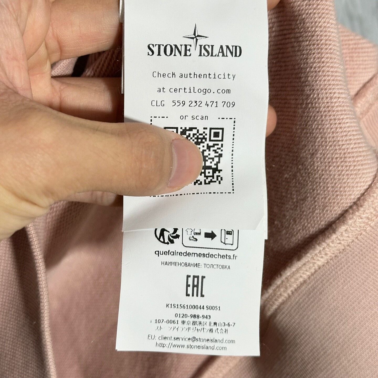 Stone Island pink stone island crewneck sweatshirt XXL Size US XXL / EU 58 / 5 - 7 Thumbnail