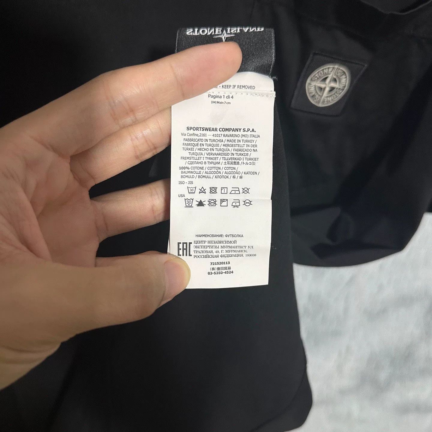 Stone Island Stone Island Black Short Sleeve T-Shirt XL Size US XL / EU 56 / 4 - 7 Thumbnail