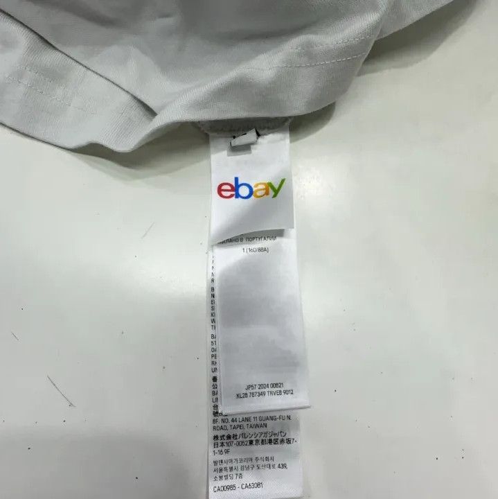 Balenciaga Balenciaga Embroidered Logo Short Sleeve T-Shirt Size US M / EU 48-50 / 2 - 5 Thumbnail