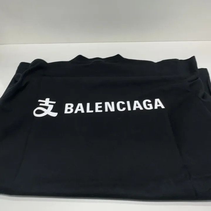 Balenciaga Balenciaga Logo Print Black Short Sleeve T-Shirt Size US M / EU 48-50 / 2 - 14 Thumbnail