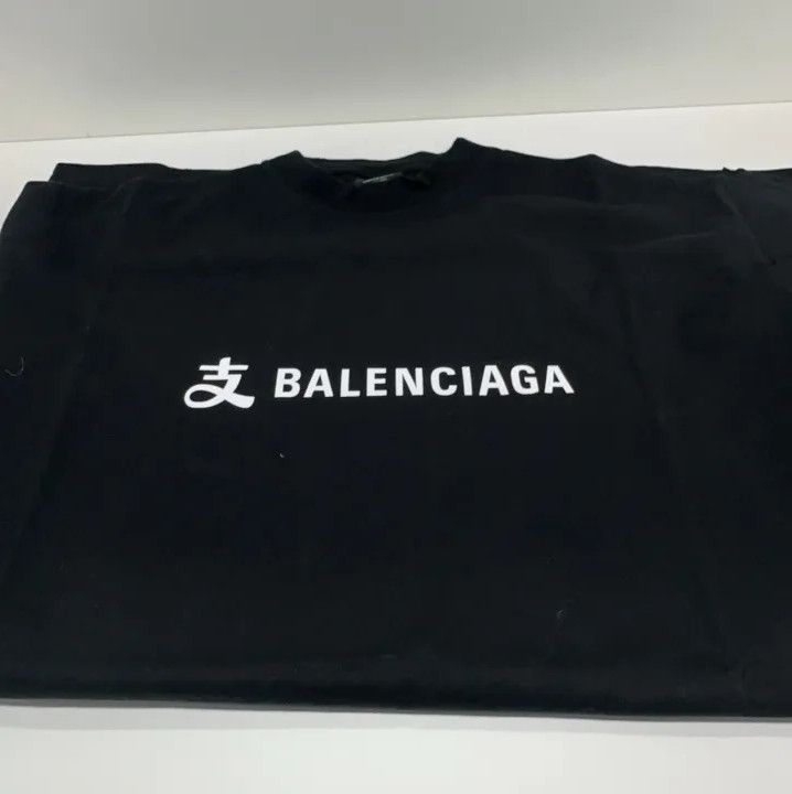 Balenciaga Balenciaga Logo Print Black Short Sleeve T-Shirt Size US M / EU 48-50 / 2 - 8 Thumbnail