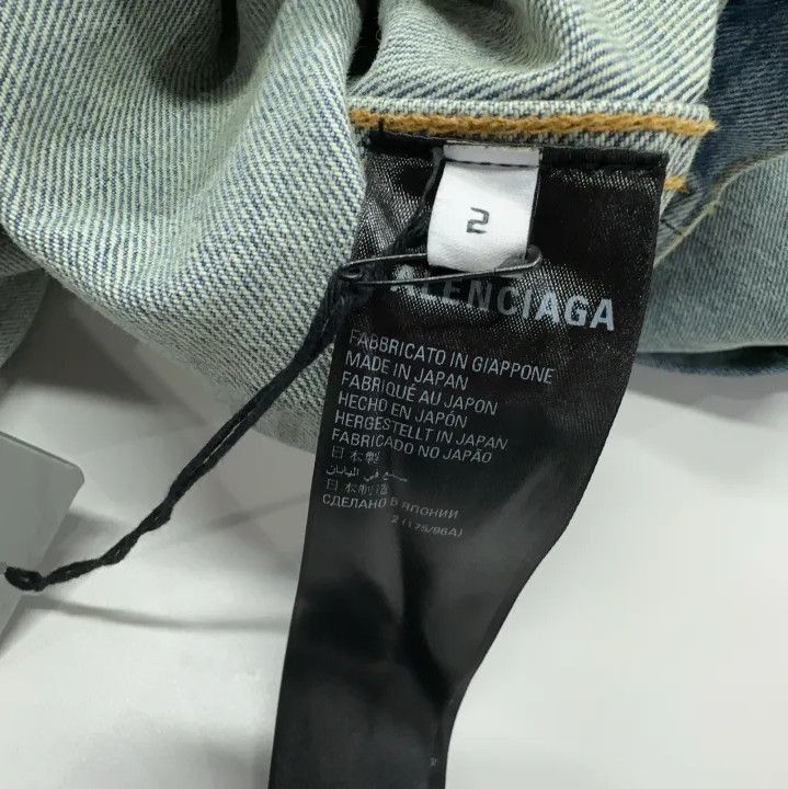 Balenciaga Balenciaga Blue Denim Hooded Jacket for Men Size US M / EU 48-50 / 2 - 5 Thumbnail
