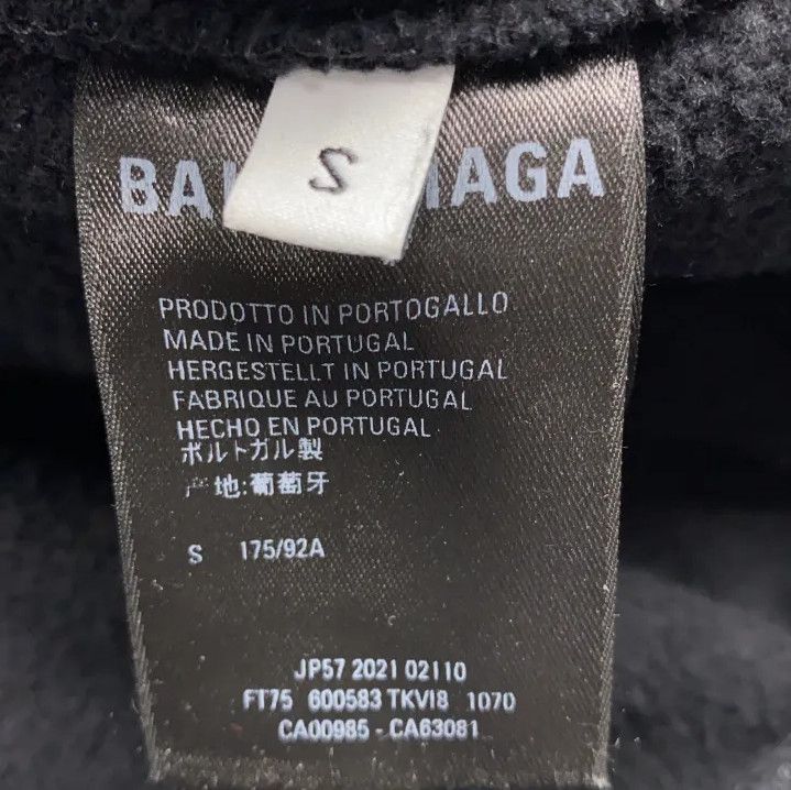 Balenciaga Balenciaga Black Logo Printed Hooded Sweatshirt Size US S / EU 44-46 / 1 - 5 Thumbnail