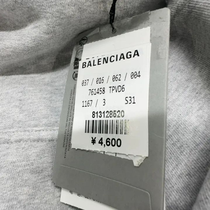 Balenciaga Balenciaga Be Kind Logo Hooded Sweatshirt Size US L / EU 52-54 / 3 - 4 Thumbnail