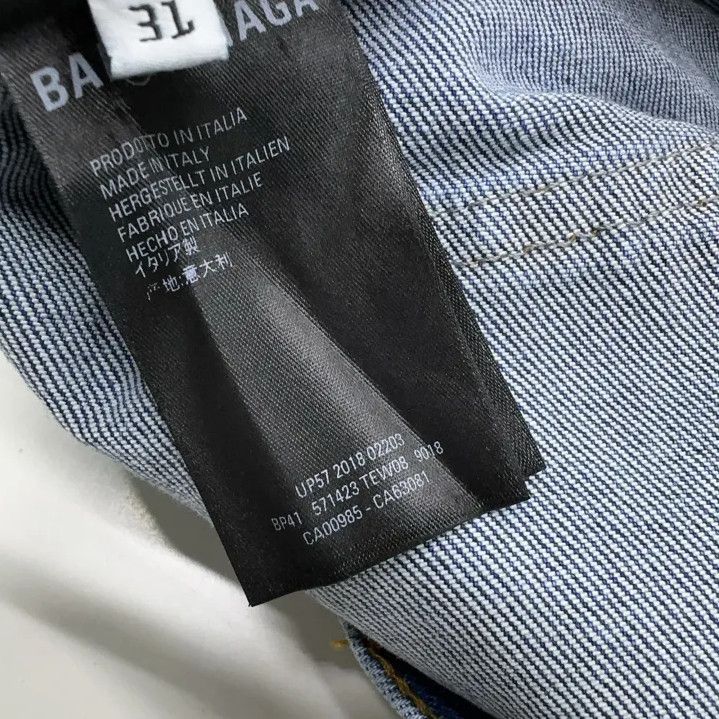 Balenciaga Balenciaga Blue Straight Leg Denim Jeans Size US 31 - 5 Thumbnail
