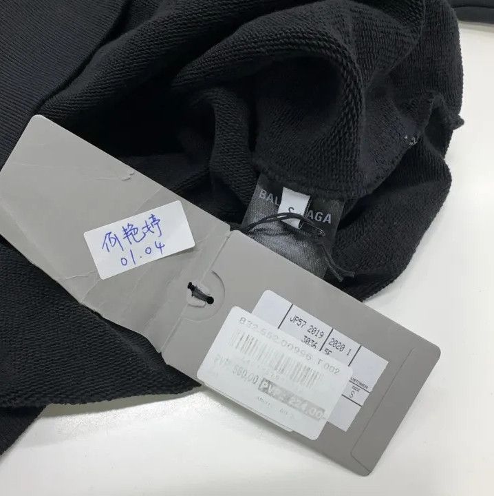 Balenciaga Balenciaga Logo Print Black Long Sleeve Sweatshirt Size US S / EU 44-46 / 1 - 5 Thumbnail
