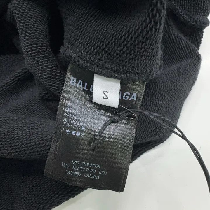 Balenciaga Balenciaga Logo Print Black Long Sleeve Sweatshirt Size US S / EU 44-46 / 1 - 4 Thumbnail