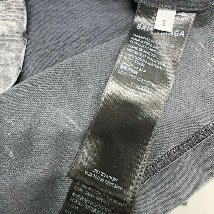 Balenciaga Balenciaga Gray Logo Embroidered Short Sleeve T-Shirt Size US S / EU 44-46 / 1 - 7 Thumbnail