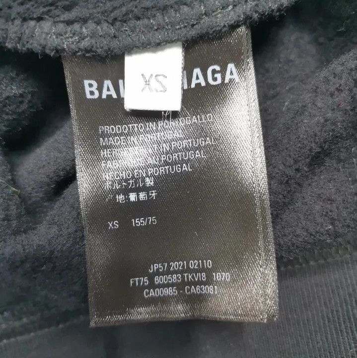 Balenciaga Balenciaga Logo Drawstring Sweatshirt for Men Size US XS / EU 42 / 0 - 5 Thumbnail