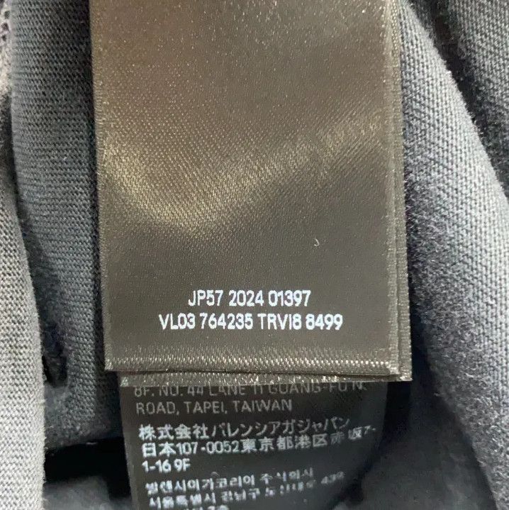 Balenciaga Balenciaga Gray Logo Embroidered Short Sleeve T-shirt Size US M / EU 48-50 / 2 - 8 Thumbnail