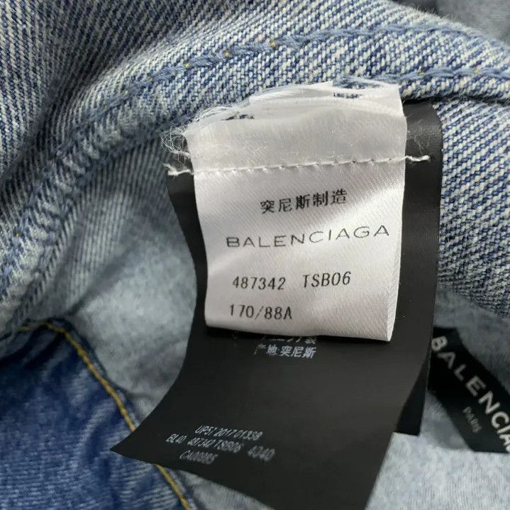 Balenciaga Balenciaga Casual Stylish Single-Breasted Denim Jacket Size US M / EU 48-50 / 2 - 5 Thumbnail