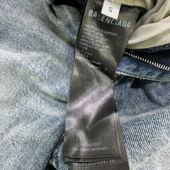 Balenciaga Balenciaga FW23 Washed Effect Loose Jeans Size US 27 - 6 Thumbnail