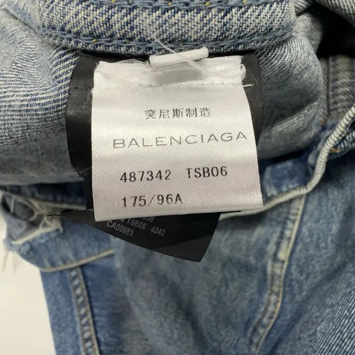 Balenciaga Balenciaga Casual Fashion Solid Color Denim Jacket Size US L / EU 52-54 / 3 - 5 Thumbnail