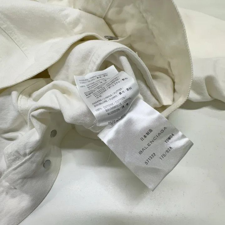 Balenciaga Balenciaga White Denim Jacket with Logo Size US L / EU 52-54 / 3 - 7 Thumbnail