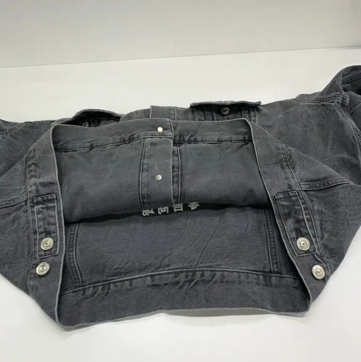 Balenciaga Balenciaga x FORTNITE Black Denim Jacket Size US L / EU 52-54 / 3 - 8 Thumbnail