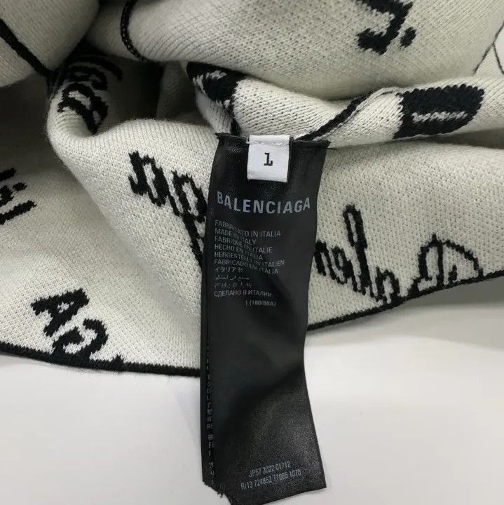 Balenciaga Balenciaga SS23 Logo Pattern V-Neck Cardigan Size US L / EU 52-54 / 3 - 4 Thumbnail