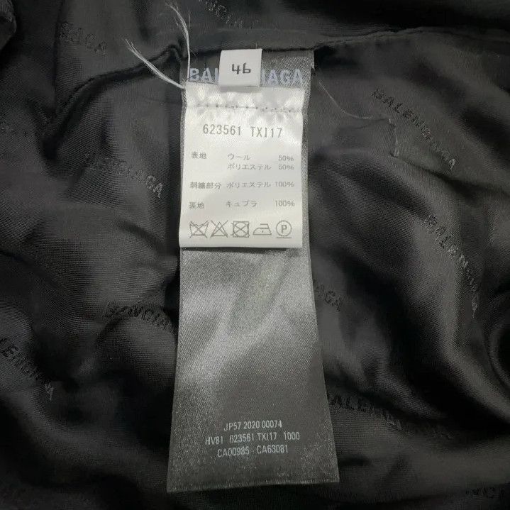 Balenciaga Balenciaga Black Short Sleeve Suit Jacket Size US M / EU 48-50 / 2 - 4 Thumbnail