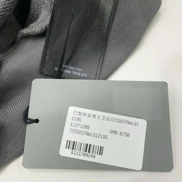 Balenciaga Balenciaga Men's Gray Logo Print Hoodie Size US S / EU 44-46 / 1 - 5 Thumbnail