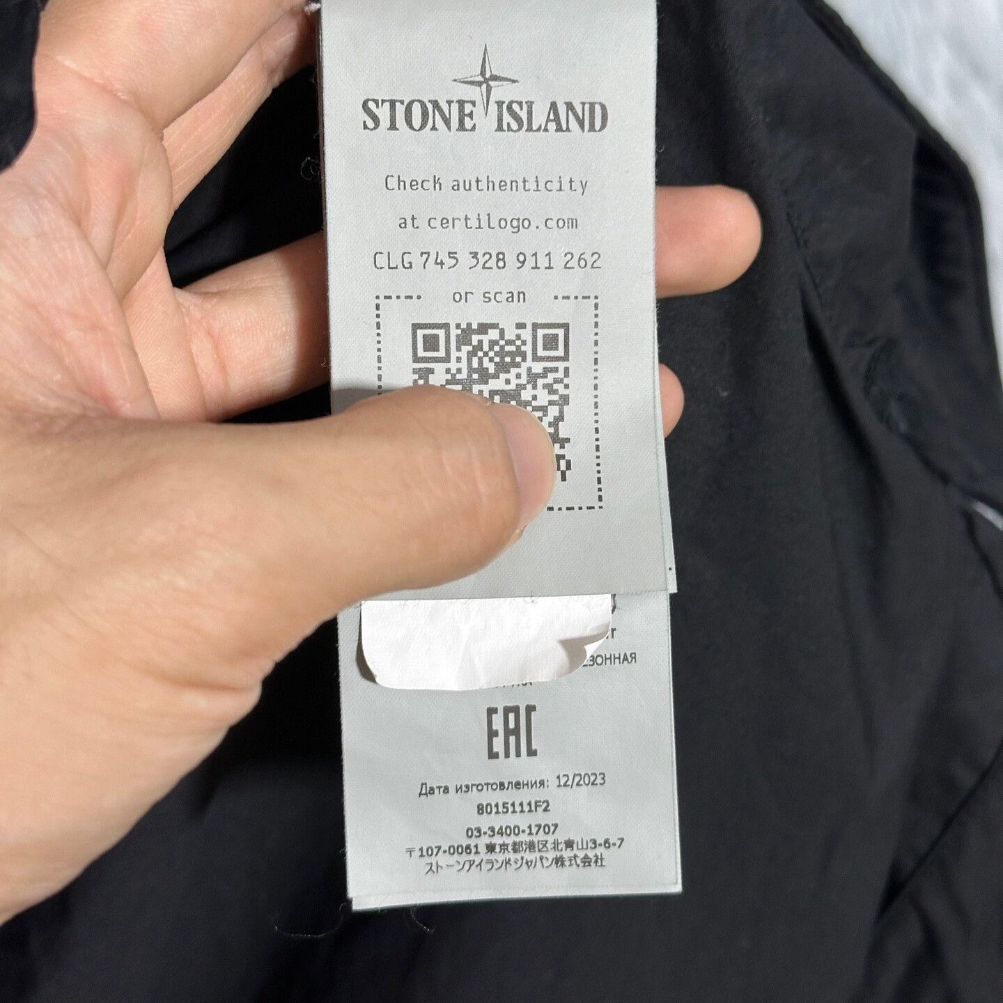 Stone Island black satin nylon jacket from stone island Size US S / EU 44-46 / 1 - 7 Thumbnail