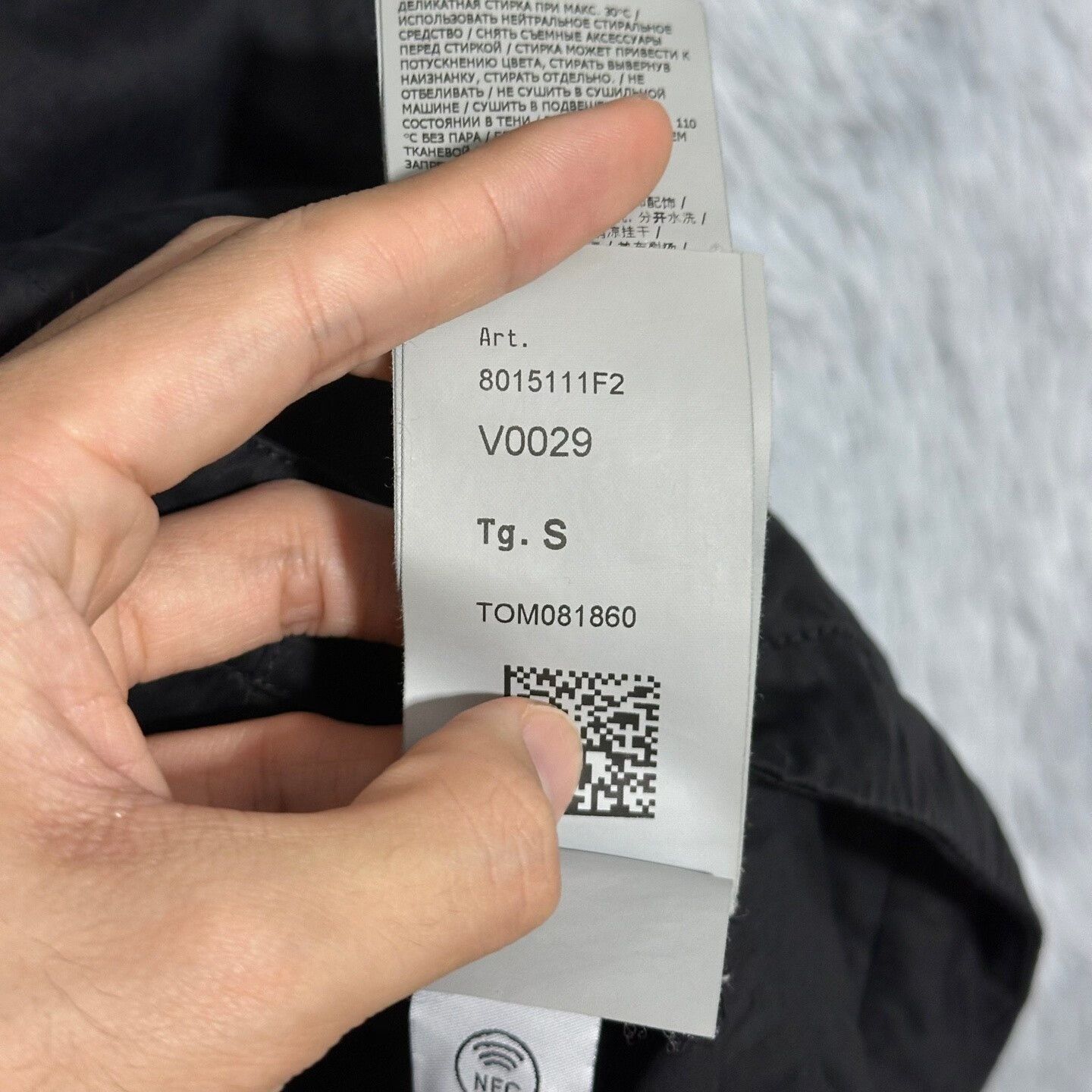 Stone Island black satin nylon jacket from stone island Size US S / EU 44-46 / 1 - 8 Thumbnail