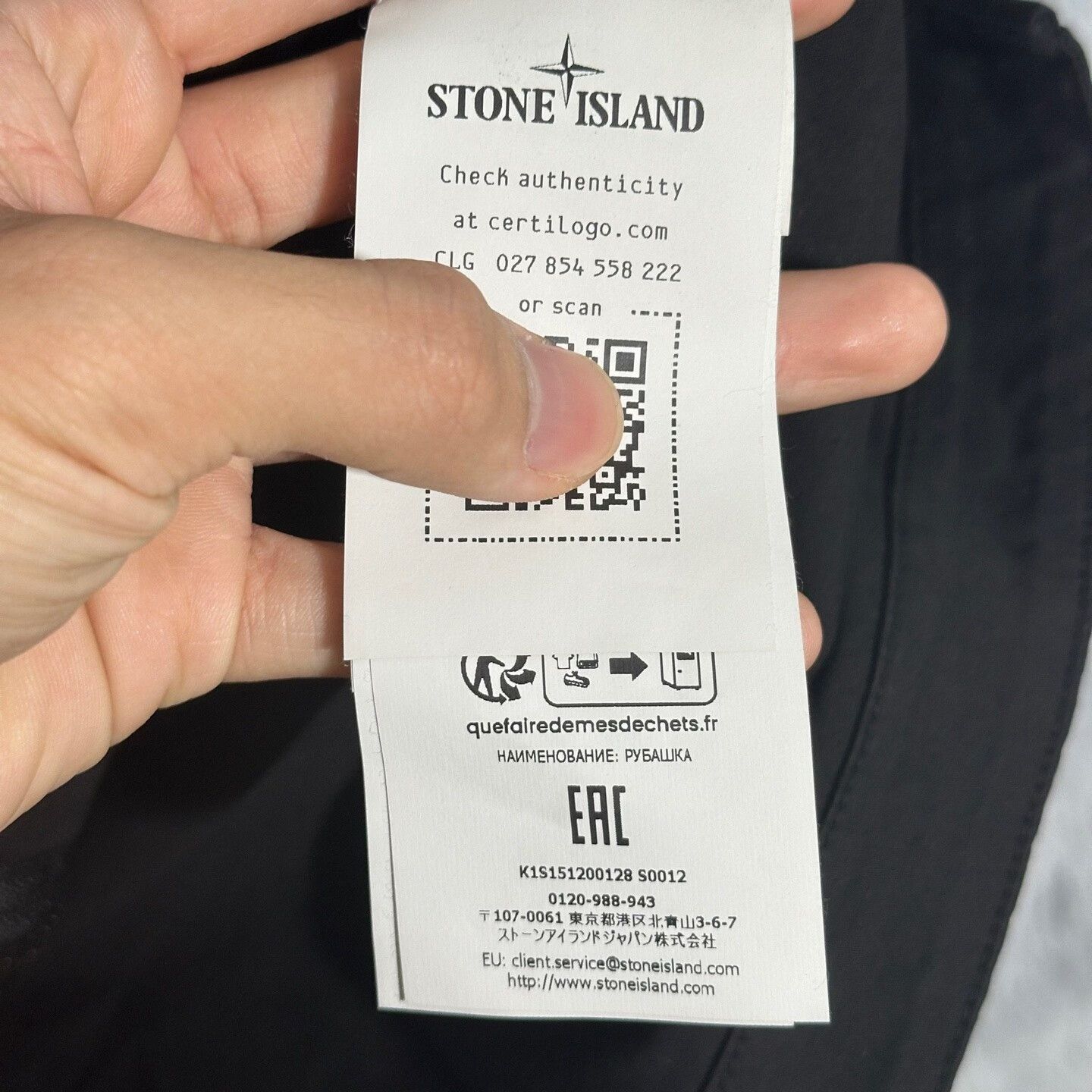 Stone Island stone island double pocket work jacket black Size US M / EU 48-50 / 2 - 7 Thumbnail
