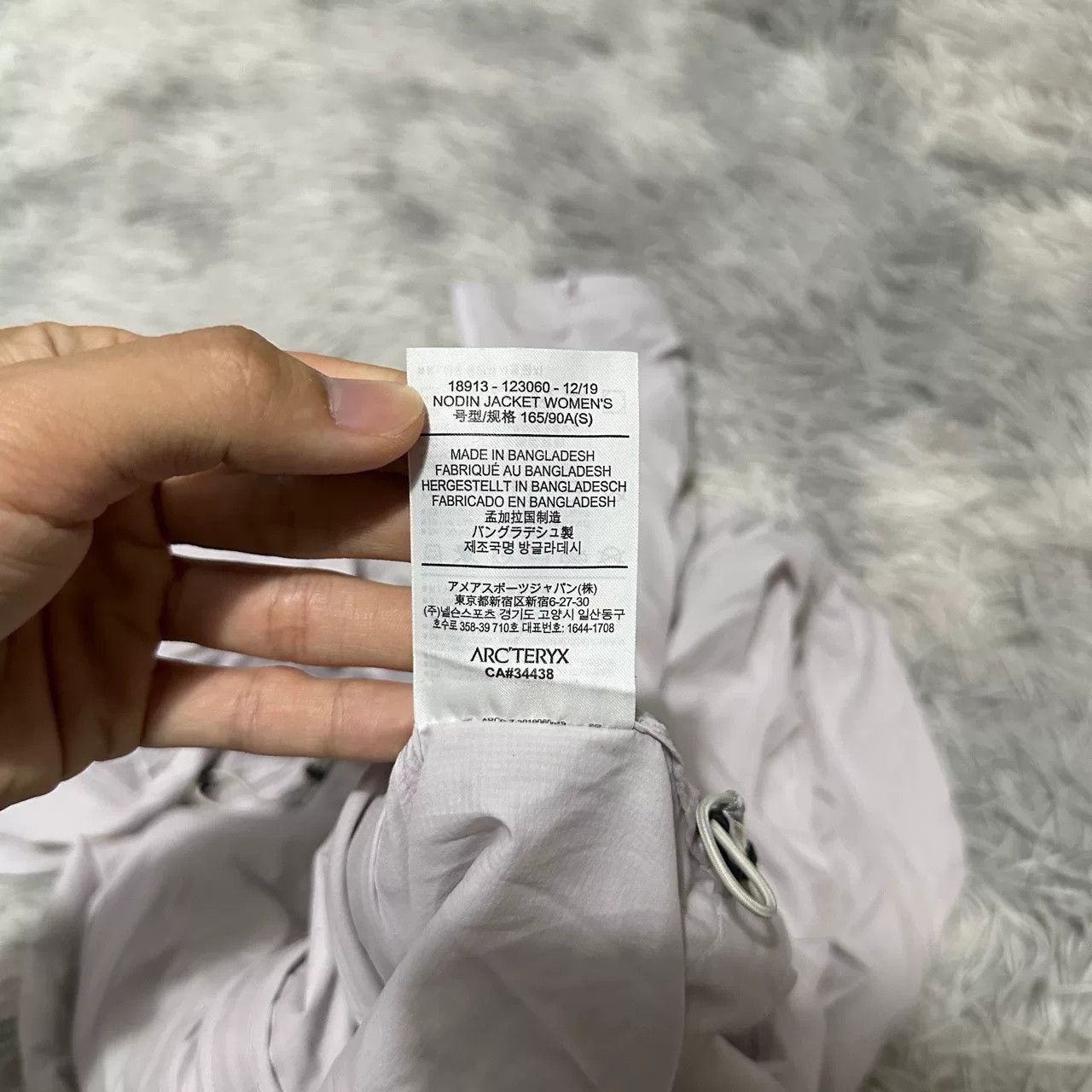 Arc'teryx arcteryx nodin jacket light purple size small Size US S / EU 44-46 / 1 - 5 Thumbnail