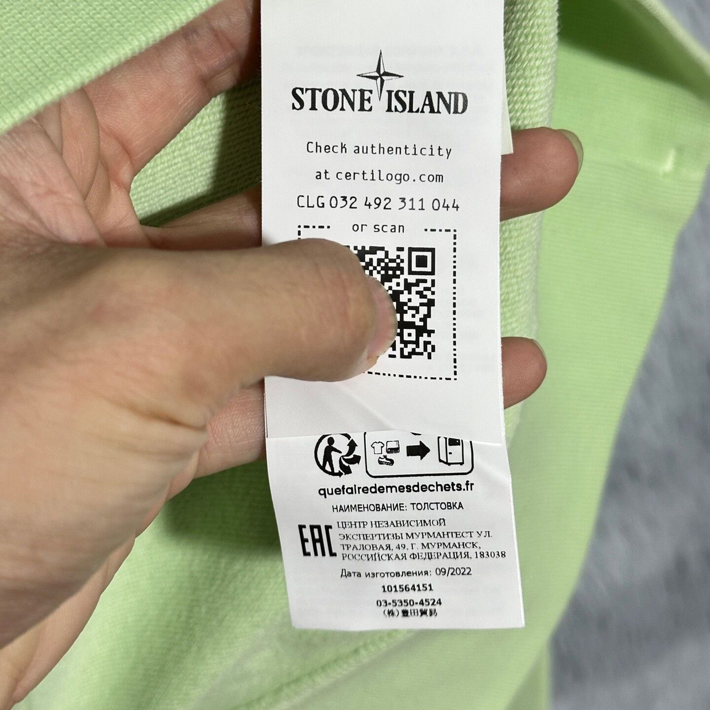 Stone Island stone island green hooded sweatshirt size L Size US L / EU 52-54 / 3 - 7 Thumbnail