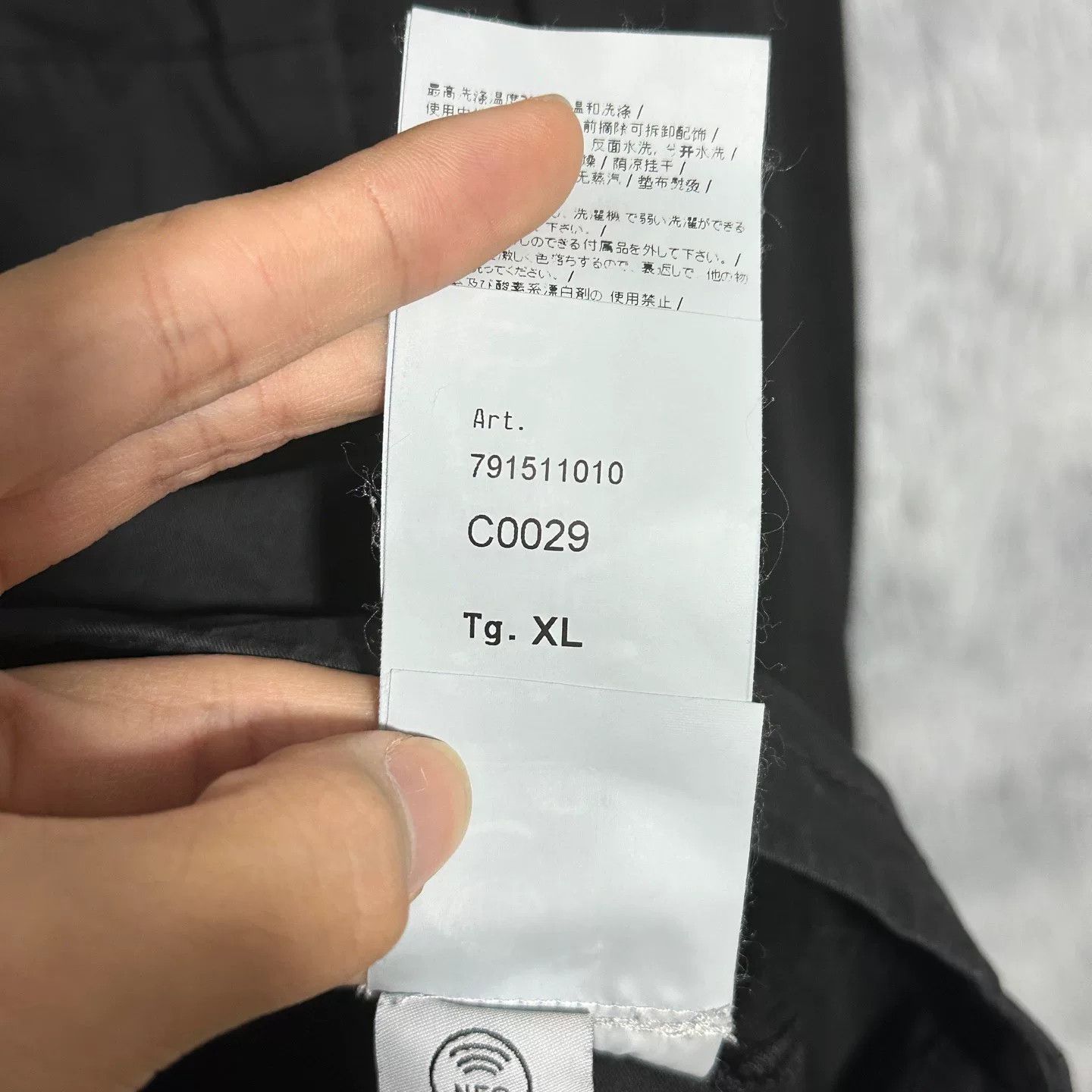 Stone Island stone island black single pocket jacket XL Size US XL / EU 56 / 4 - 7 Thumbnail