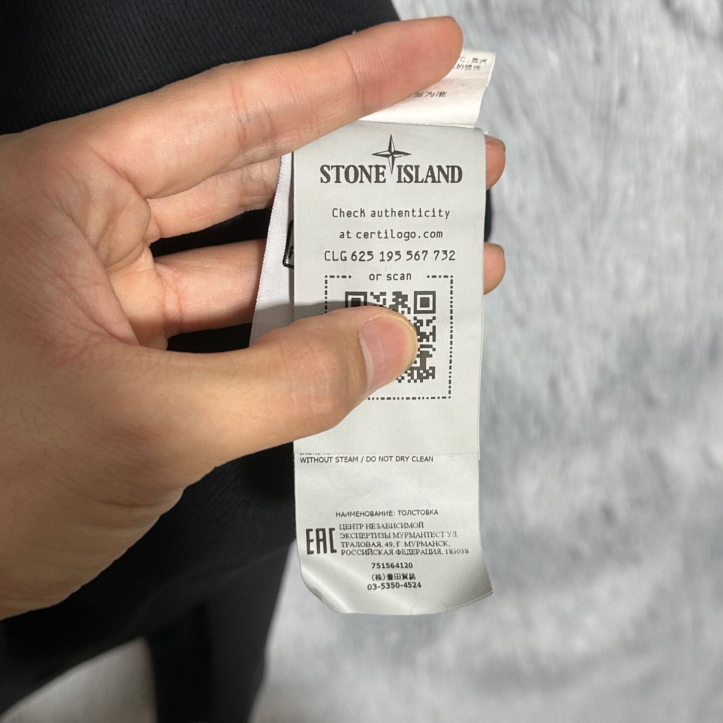 stone island black hooded sweatshirt size s