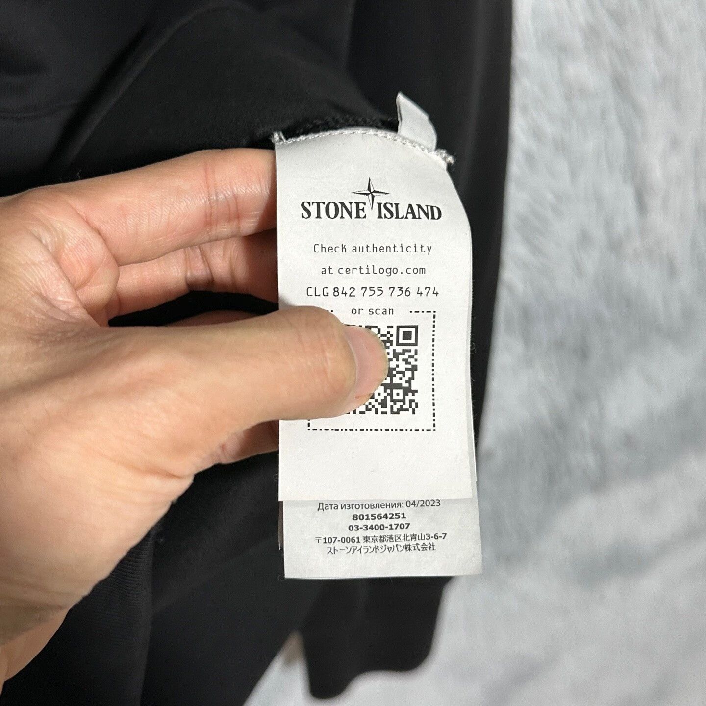 Stone Island stone island black hooded sweatshirt size M Size US M / EU 48-50 / 2 - 7 Thumbnail