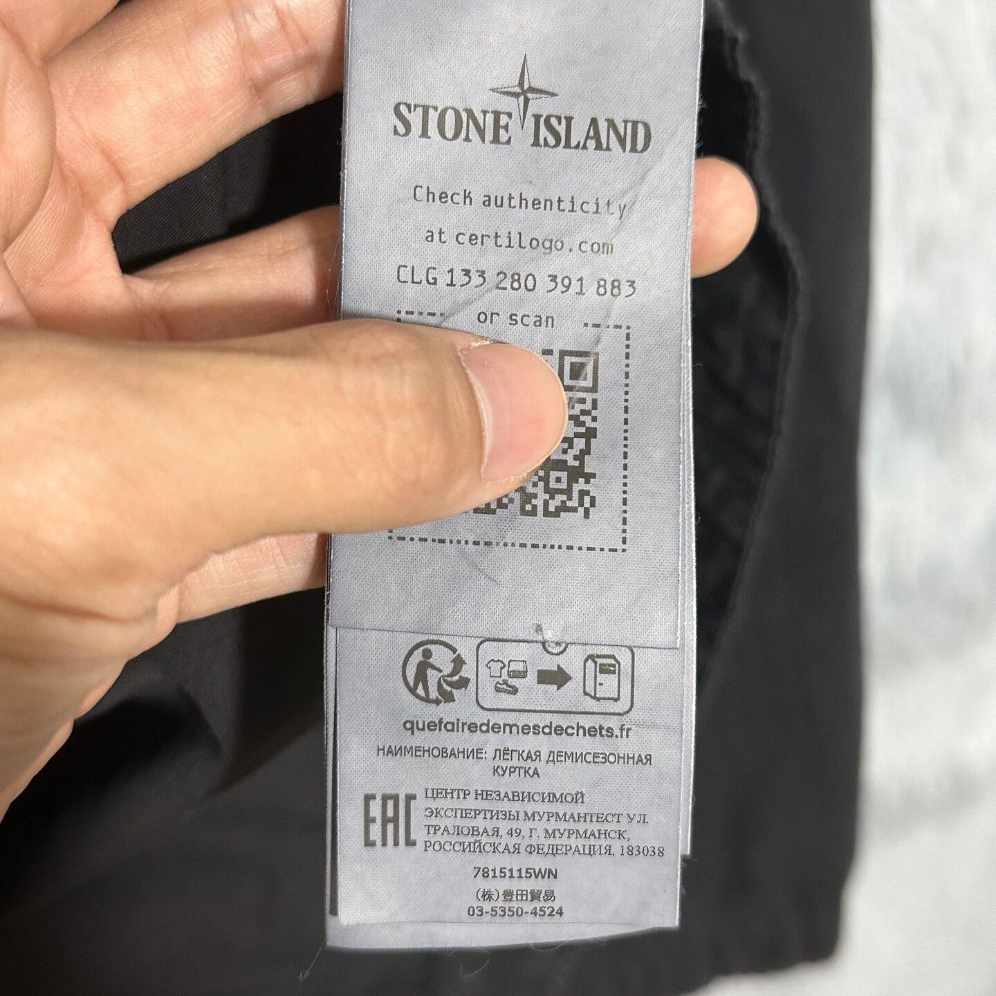 Stone Island stone island double pocket washed jacket Size US M / EU 48-50 / 2 - 7 Thumbnail