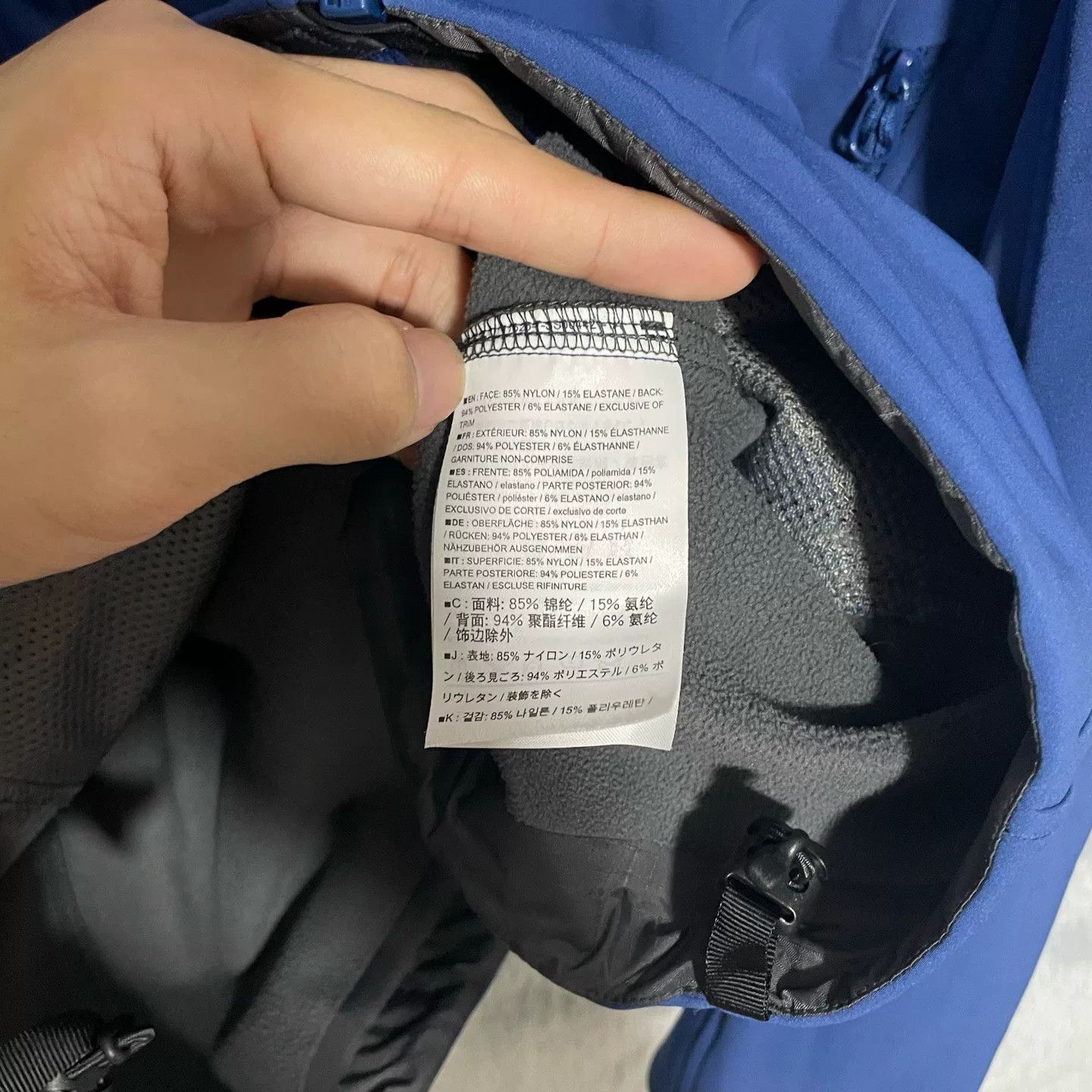 Arc'teryx arcteryx gamma mx softshell jacket blue Size US S / EU 44-46 / 1 - 6 Thumbnail