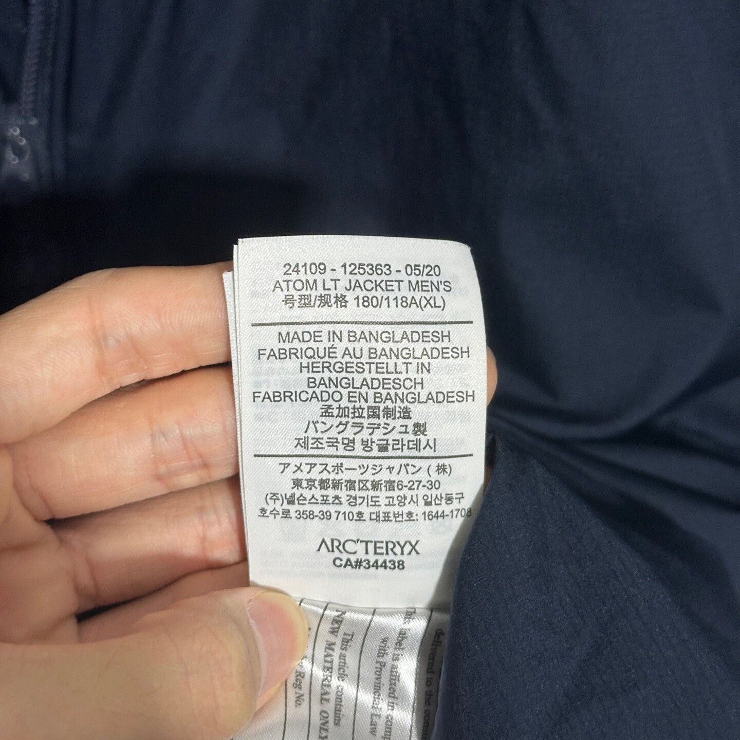 Arc'teryx Arcteryx Atom LT Jacket in Turquoise Blue Size US XL / EU 56 / 4 - 6 Thumbnail