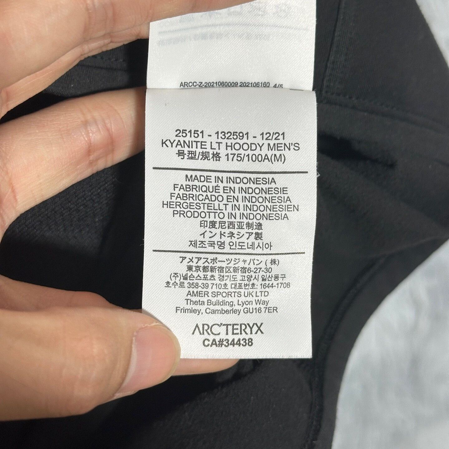 Arc'teryx Arcteryx Kyanite LT Hoody Black Size M Size US M / EU 48-50 / 2 - 7 Thumbnail