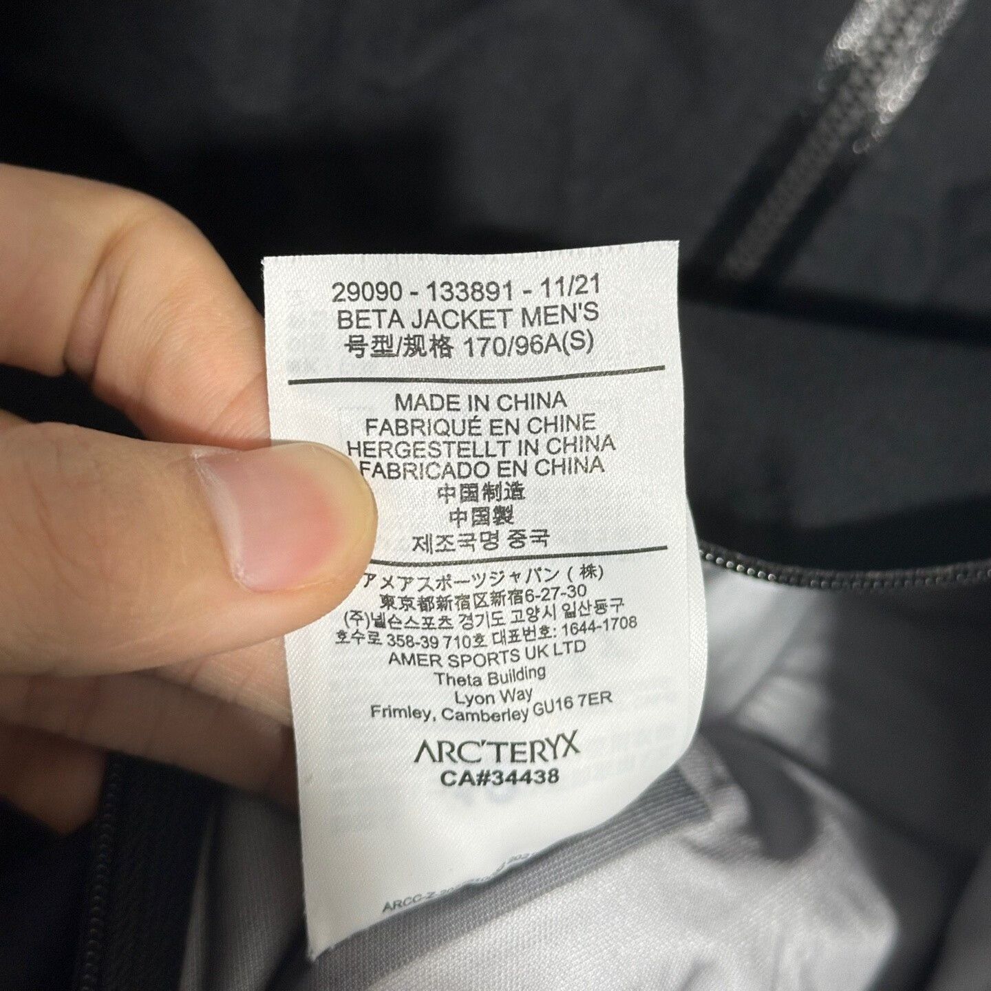 Arc'teryx Arcteryx Beta Jacket Waterproof Hooded Coat Size US S / EU 44-46 / 1 - 8 Thumbnail