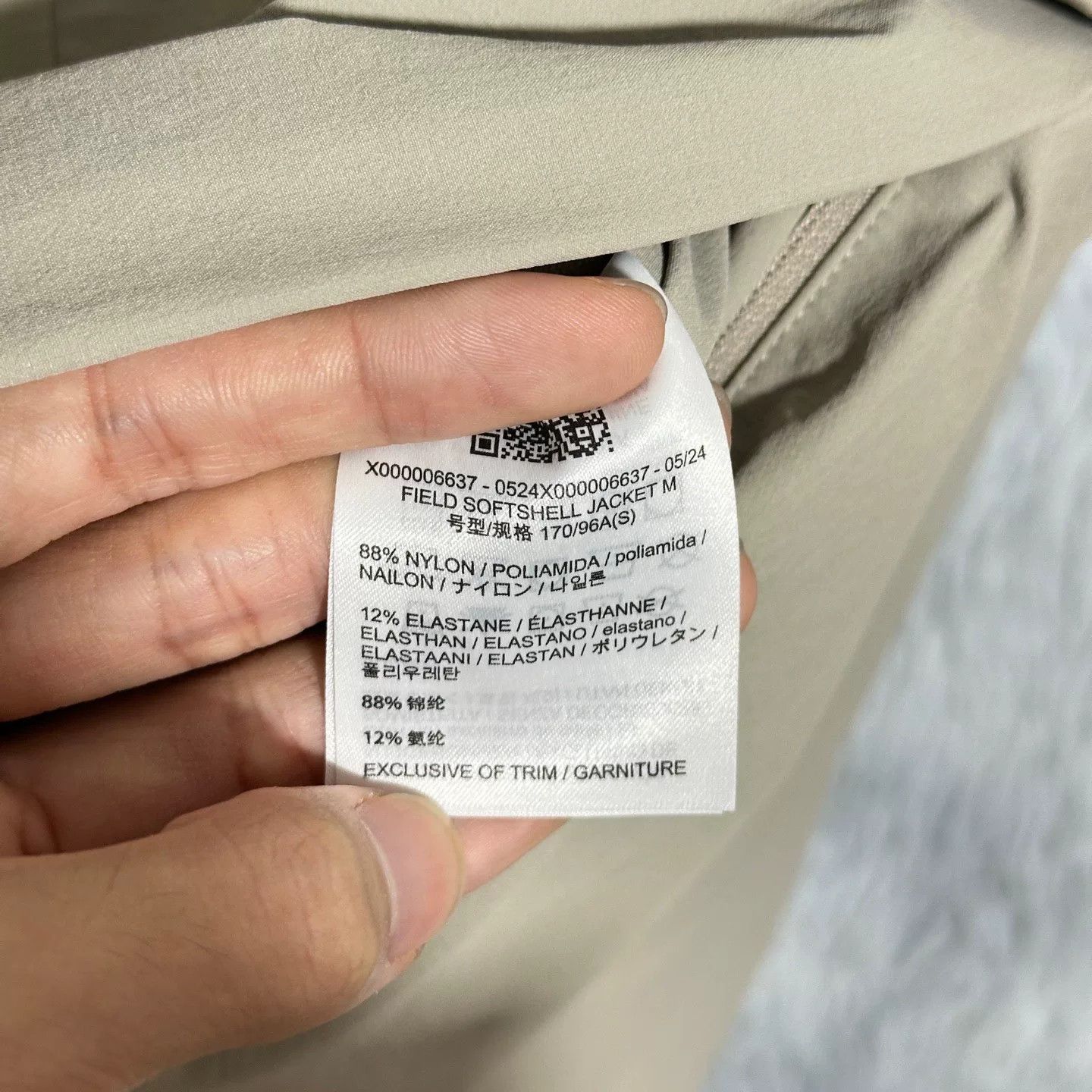 Veilance arcteryx veillance field softshell jacket beige Size US S / EU 44-46 / 1 - 6 Thumbnail