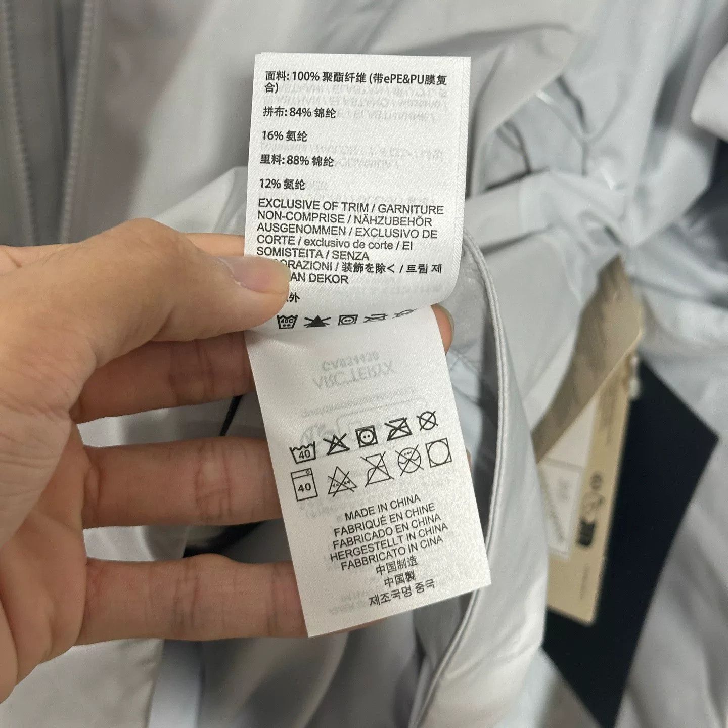 Arc'teryx arcteryx solano jacket new collection Size US M / EU 48-50 / 2 - 7 Thumbnail