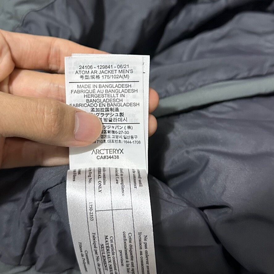 Arc'teryx arcteryx atom ar lightweight jacket Size US M / EU 48-50 / 2 - 7 Thumbnail
