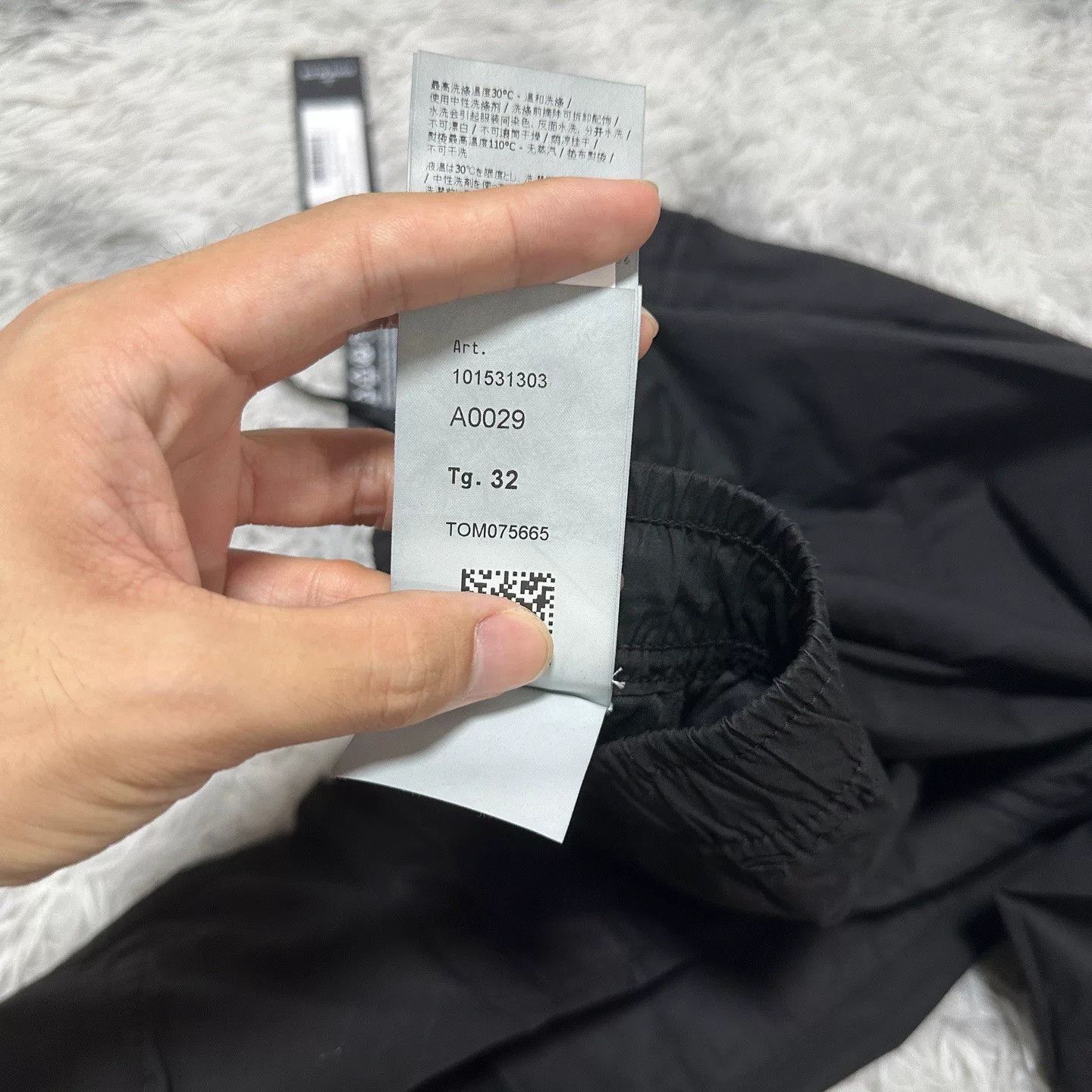 Stone Island black cargo pants by stone island Size US 32 / EU 48 - 8 Thumbnail