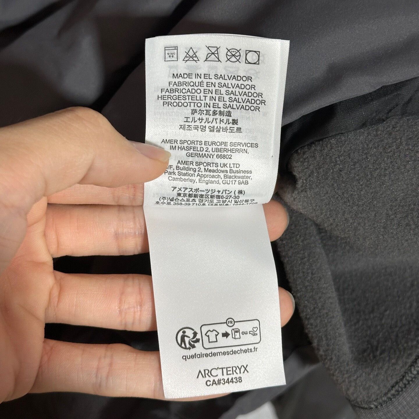 Arc'teryx Arcteryx Naga Pullover AR Gen2.1 Jacket Size US XL / EU 56 / 4 - 5 Thumbnail