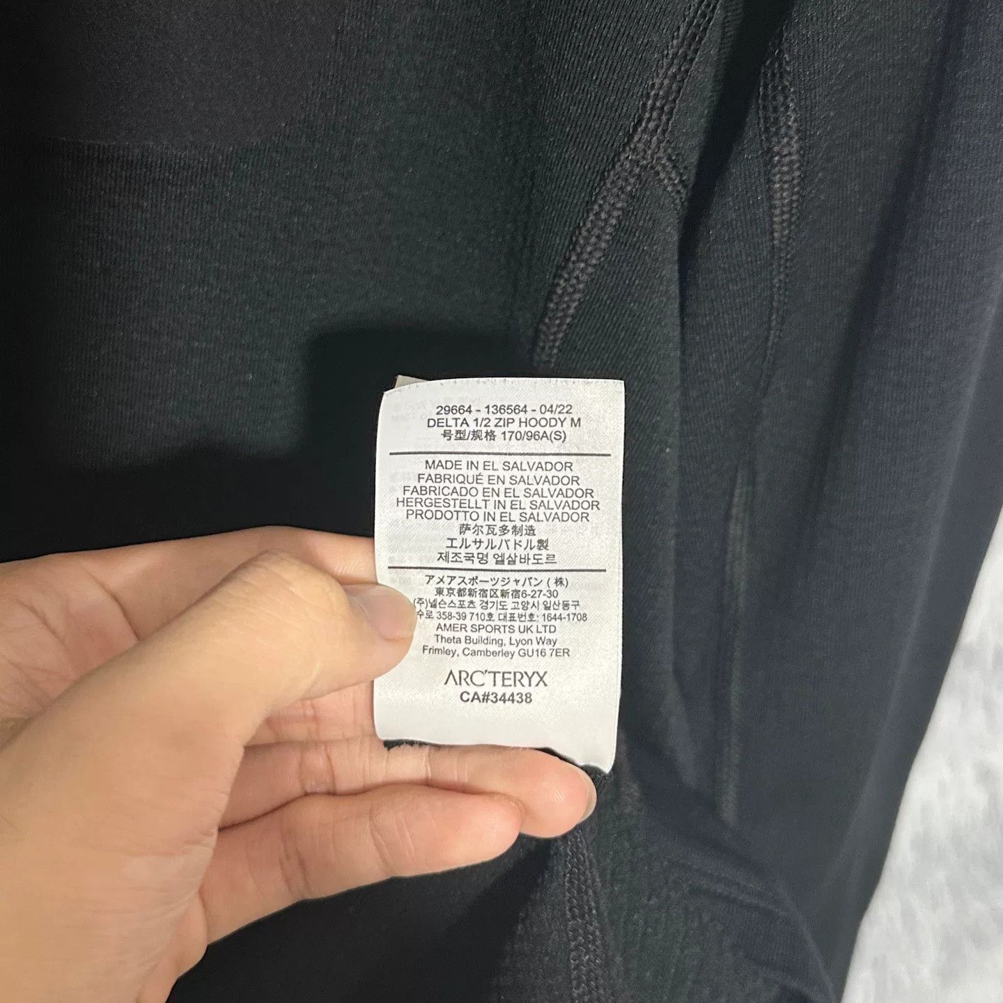 Arc'teryx arcteryx delta hoody half-zip fleece jacket Size US S / EU 44-46 / 1 - 5 Thumbnail