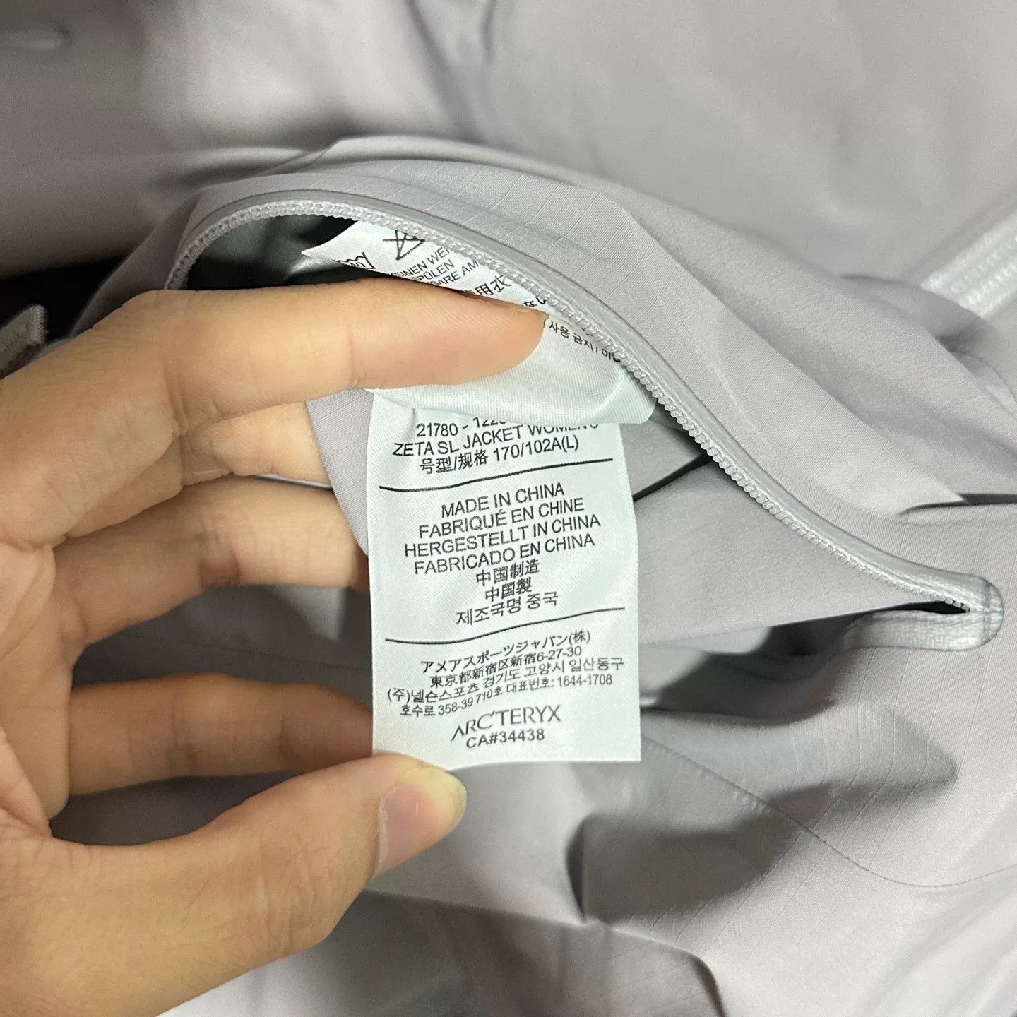 Arc'teryx Arcteryx Zeta SL Jacket in Light Purple Size US L / EU 52-54 / 3 - 6 Thumbnail