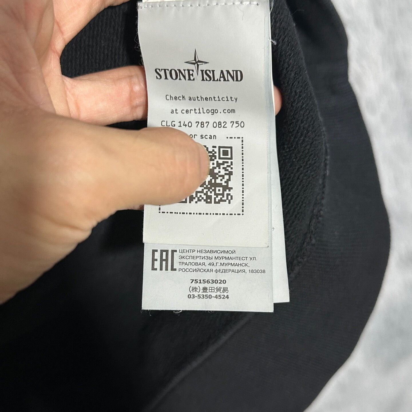 Stone Island black crew neck sweatshirt by stone island Size US XL / EU 56 / 4 - 7 Thumbnail