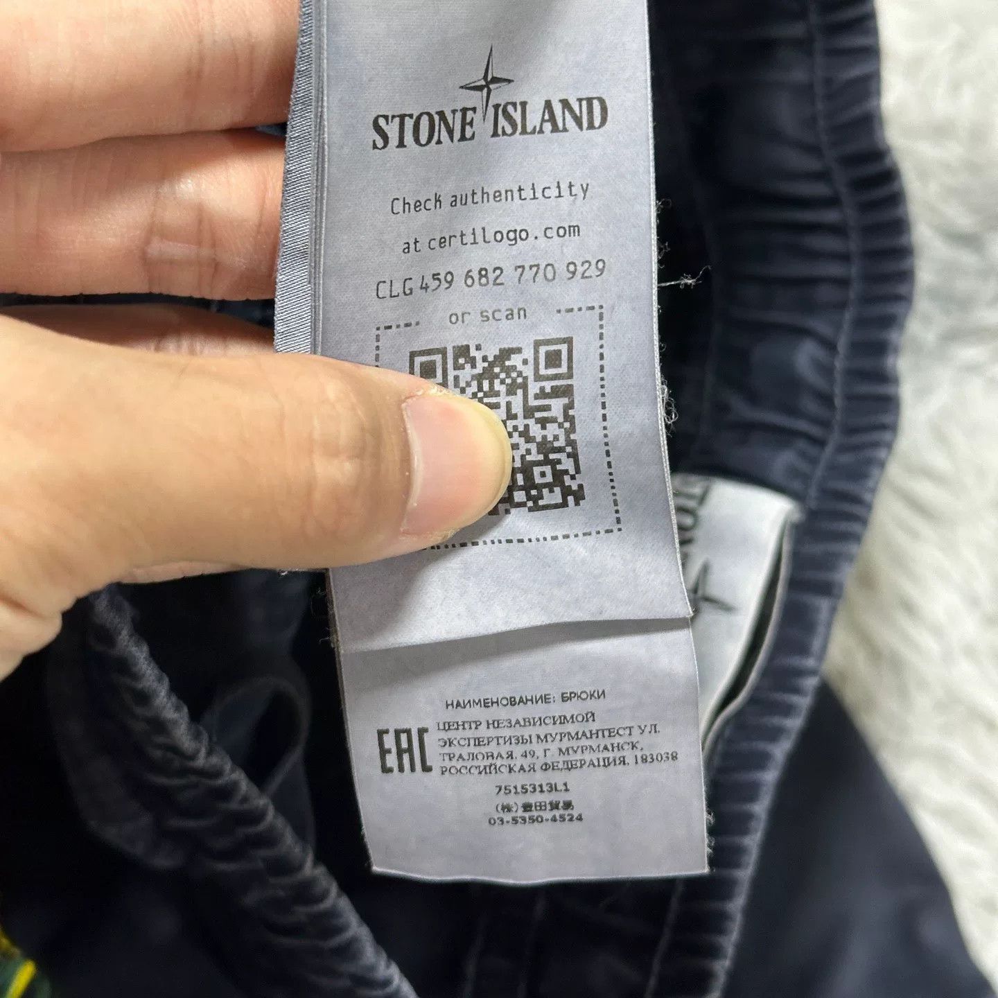 Stone Island Stone Island Dark Blue Work Pants W31 Size Size US 31 - 6 Thumbnail