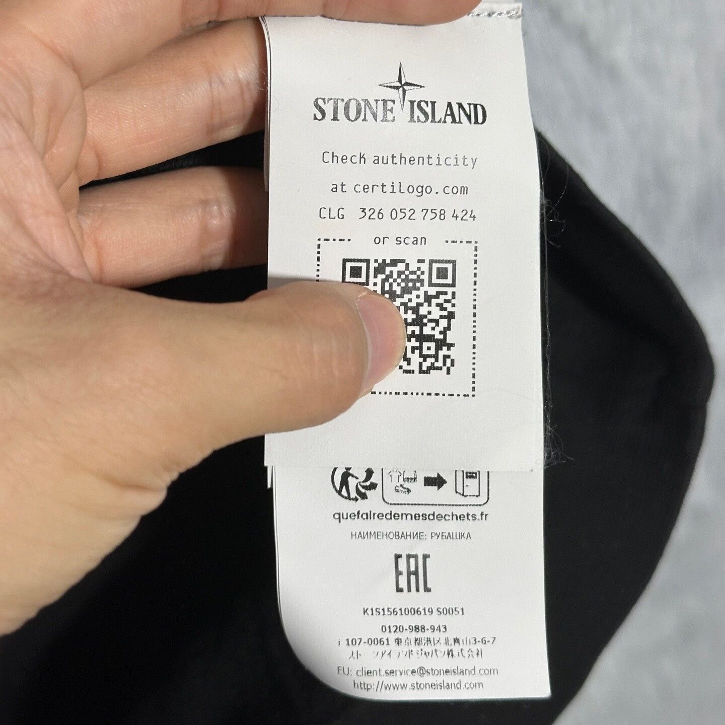 Stone Island black half-zip sweatshirt from Stone Island Size US XXL / EU 58 / 5 - 8 Thumbnail