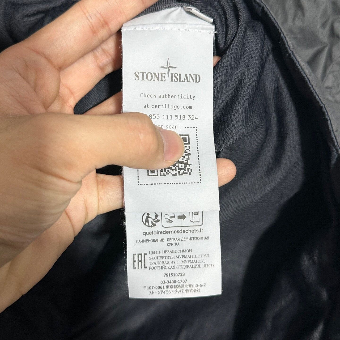 Stone Island stone island 23fw crinkled nylon jacket Size US M / EU 48-50 / 2 - 7 Thumbnail