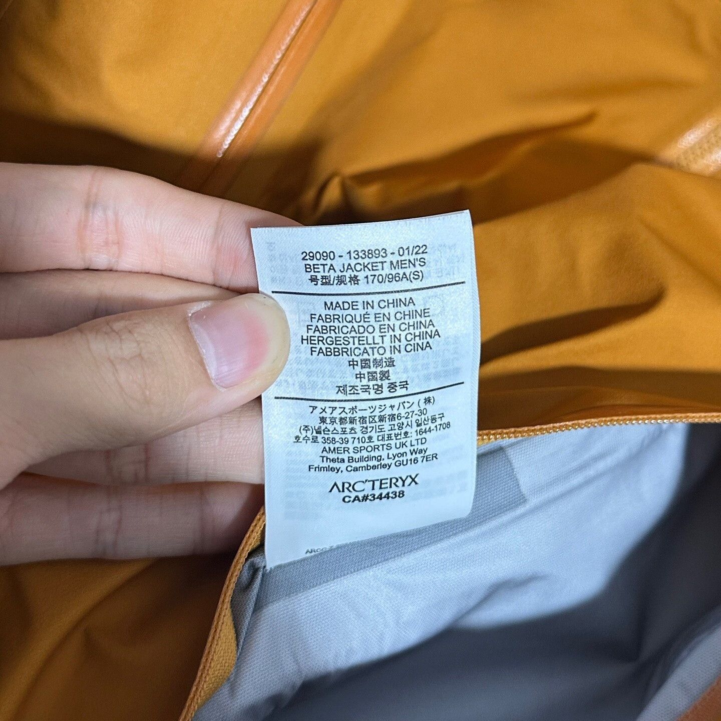 Arc'teryx Arcteryx Beta Jacket Shell Hooded Coat Size US S / EU 44-46 / 1 - 6 Thumbnail