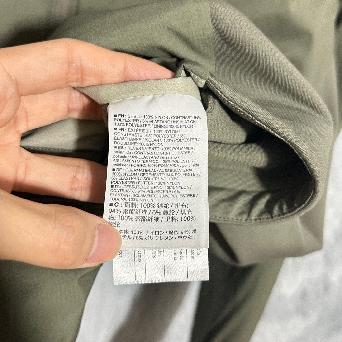 Arc'teryx Arcteryx Atom LT Jacket in Misty Green Size US L / EU 52-54 / 3 - 8 Thumbnail