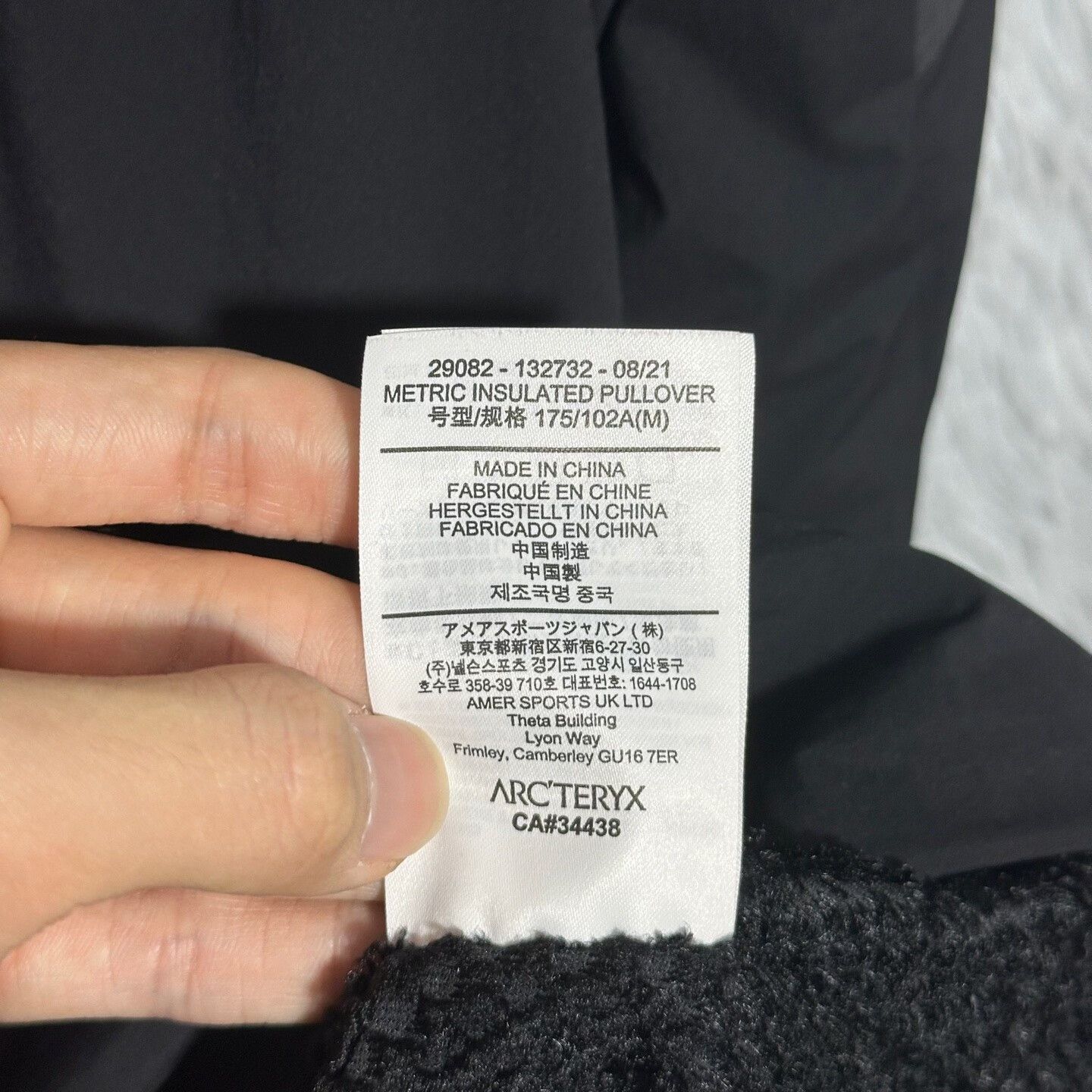 Arc'teryx arcteryx metric insulated pullover sweatshirt Size US M / EU 48-50 / 2 - 7 Thumbnail